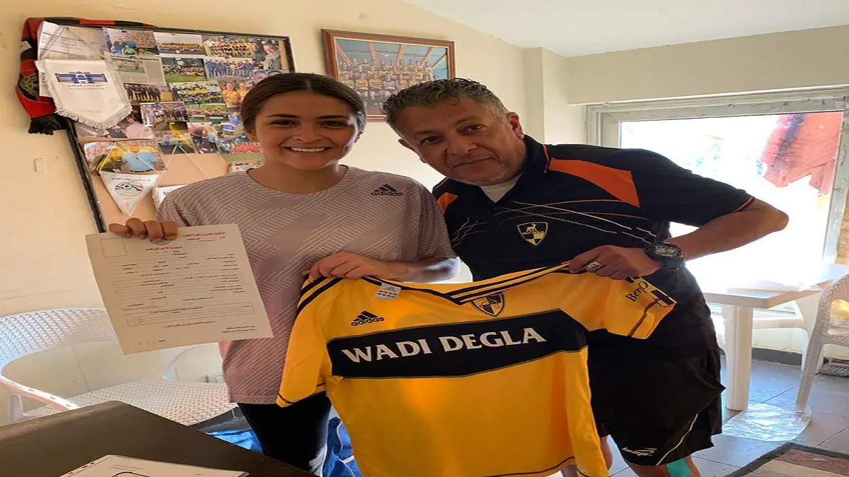 شدوى ابنة عصام الحضري تنضم رسميًا لنادي وادي دجلة (صور)‎