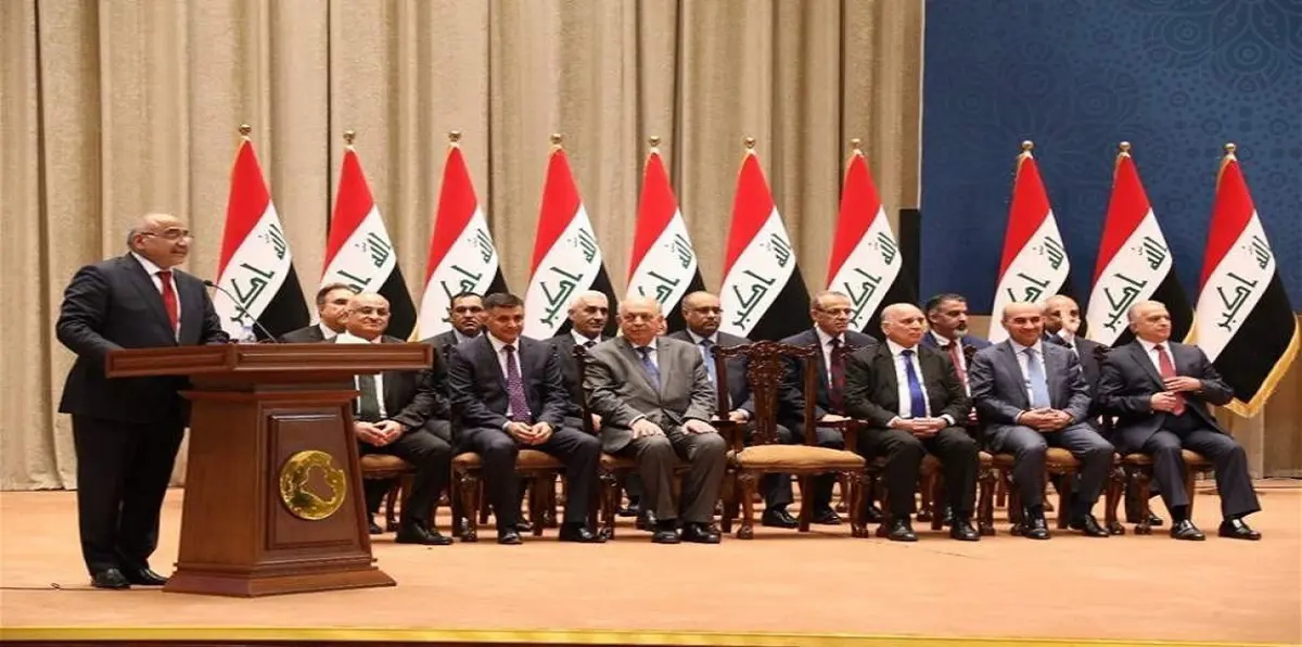 الحكومة العراقية تقر مشروع الموازنة المالية لعام 2019