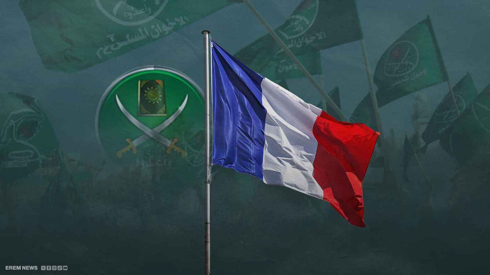 فرنسا.. خطر الإخوان والسلفيين يتصاعد