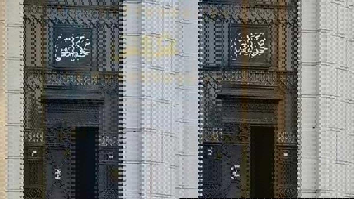 أحكام نهائية بالسجن المشدد ضد 18 متهما في قضية "تنظيم أجناد مصر"