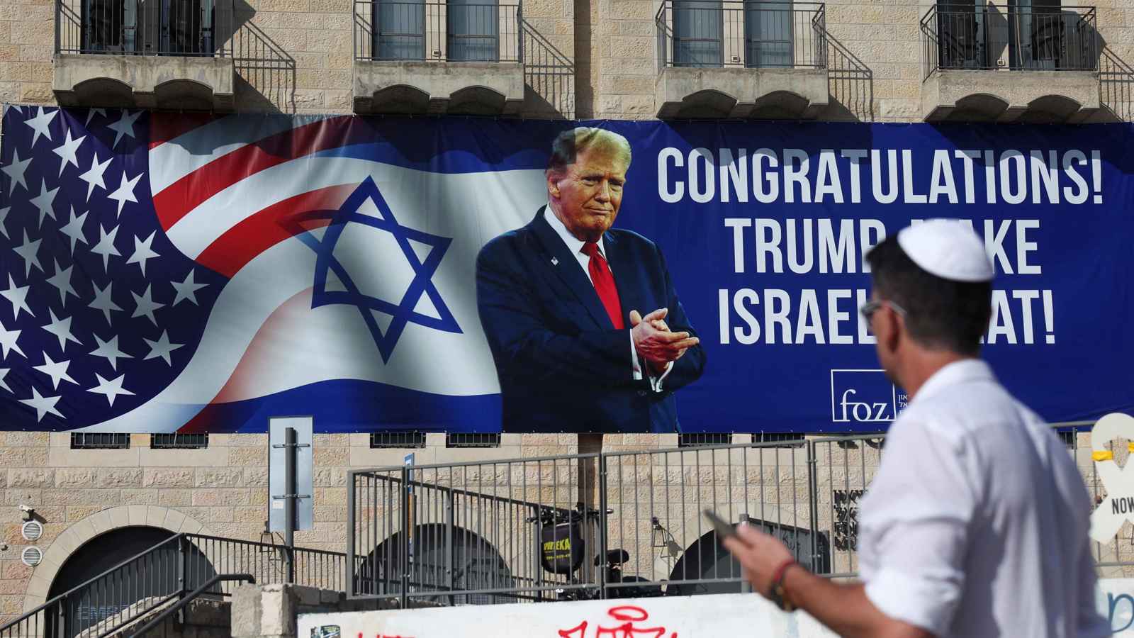 في حال توقيع اتفاق.. إسرائيل تتأهب لاستقبال ترامب