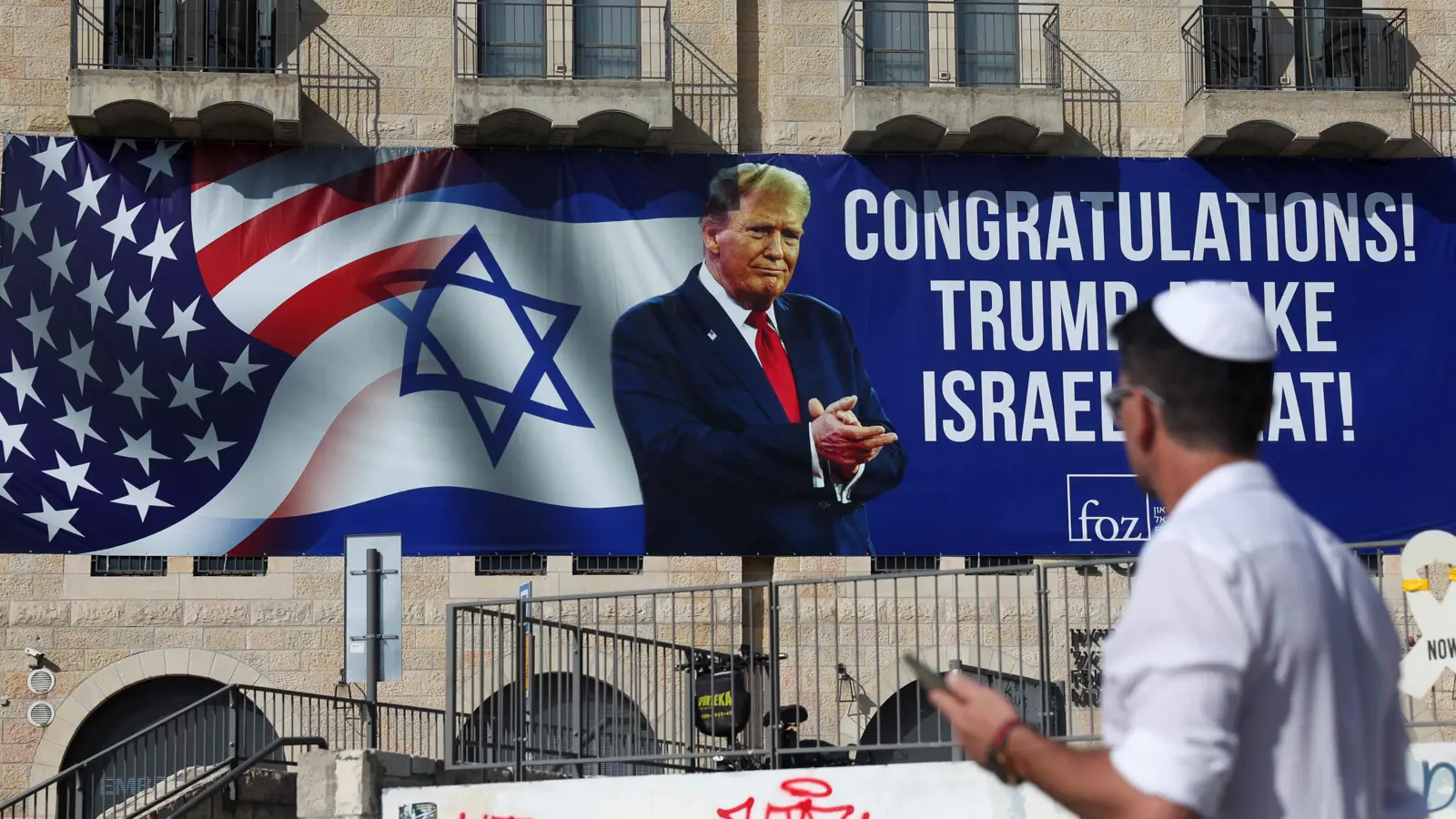 في حال توقيع اتفاق.. إسرائيل تتأهب لاستقبال ترامب