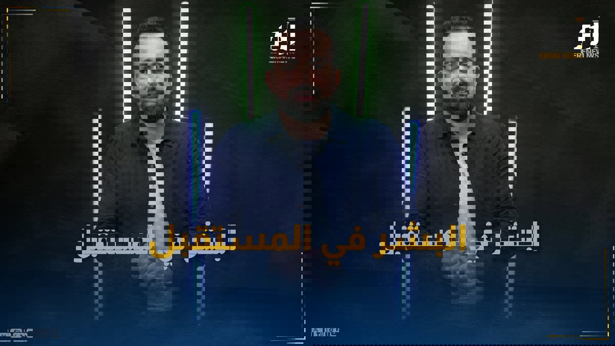 البشر في المستقبل.. أطول وأجمل وأكثر ذكاء مع نساء خارقات