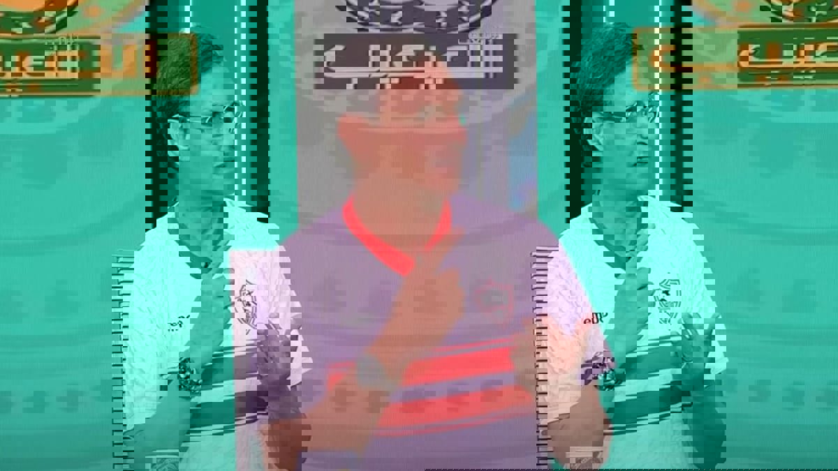 "خيرها عليّ".. مصطفى يونس نجم الأهلي الأسبق يظهر على الهواء مرتديا قميص نادي الزمالك (فيديو)