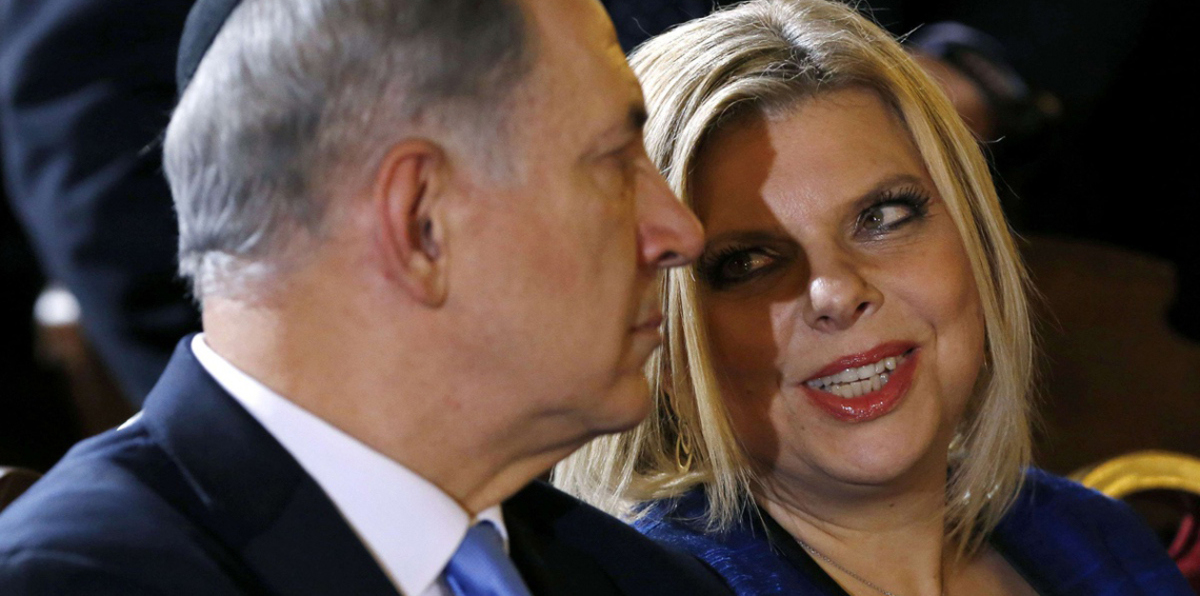 زوجة نتنياهو تخضع للتحقيق أمام الشرطة الإسرائيلية مجددًا في جرائم فساد