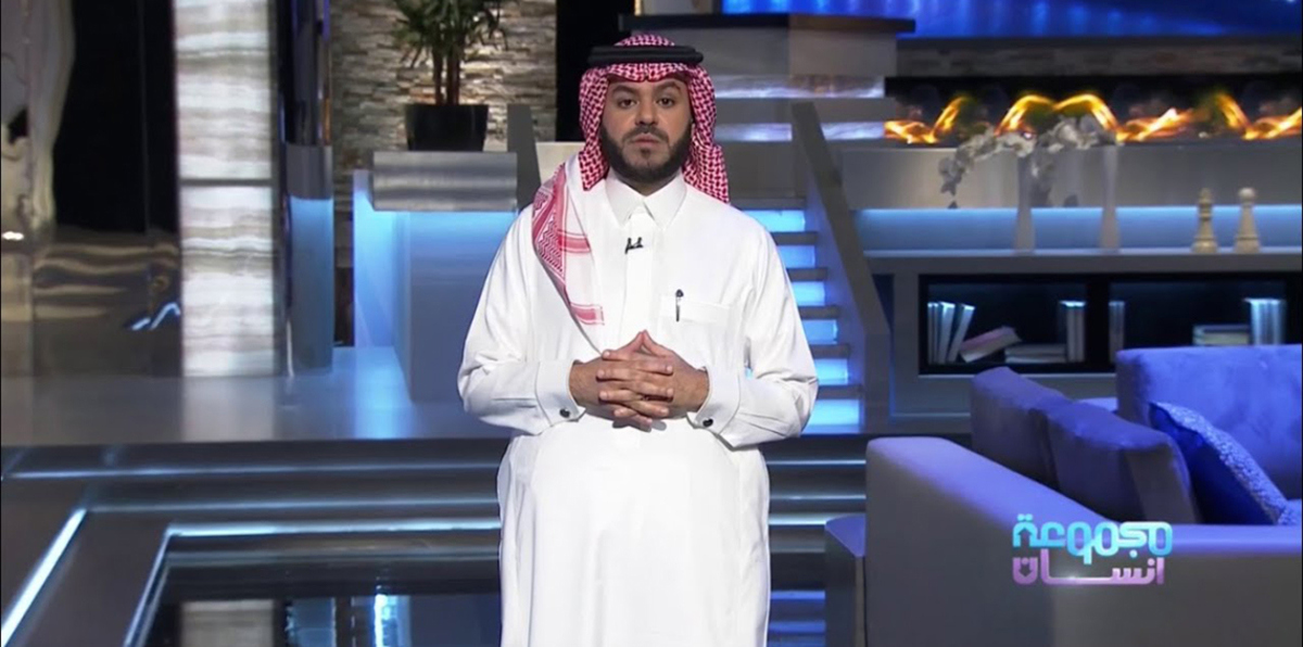 ناصر القصبي في ضيافة علي العلياني الليلة في "مجموعة‎ إنسان"