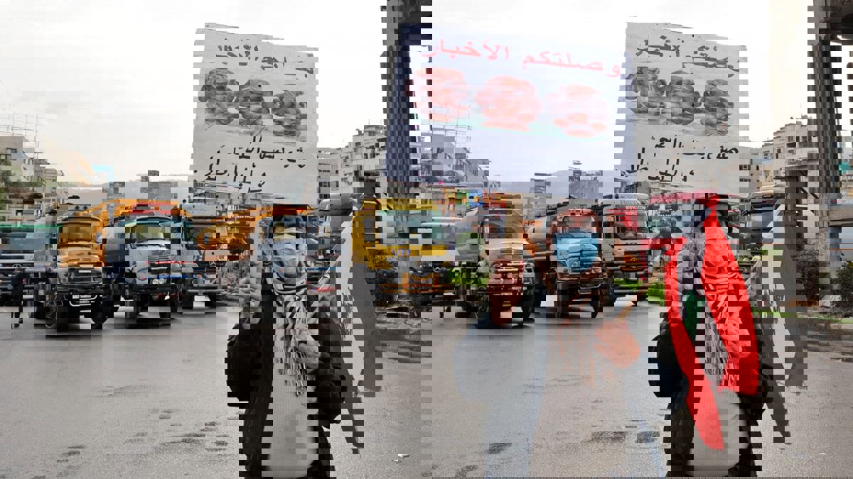 ارتفاع أسعار الغذاء يؤجج الاحتجاجات في الدول النامية