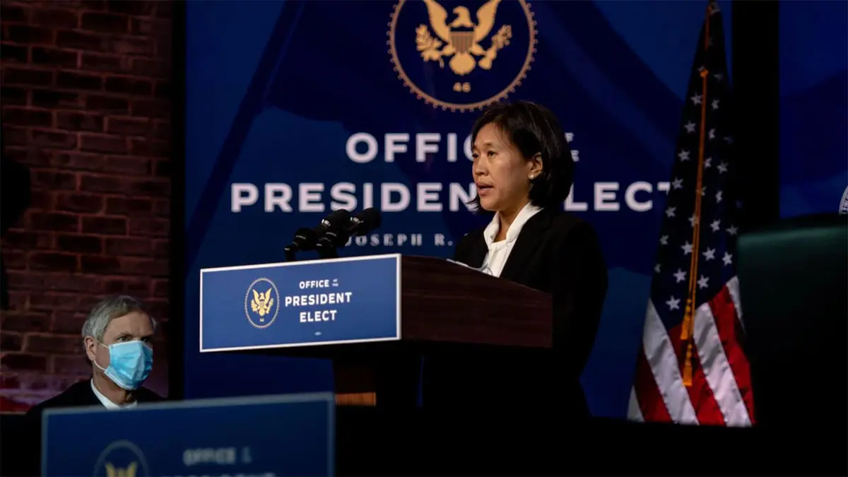 أمريكا تستبعد إثيوبيا ومالي وغينيا من برنامج للتجارة المعفاة من الرسوم