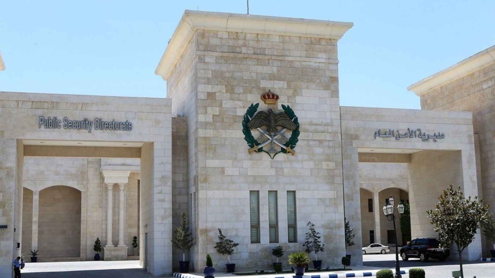 الأمن الأردني يحذر مستخدمي مواقع التواصل من النشر والترويج لـ"الإخوان"‎