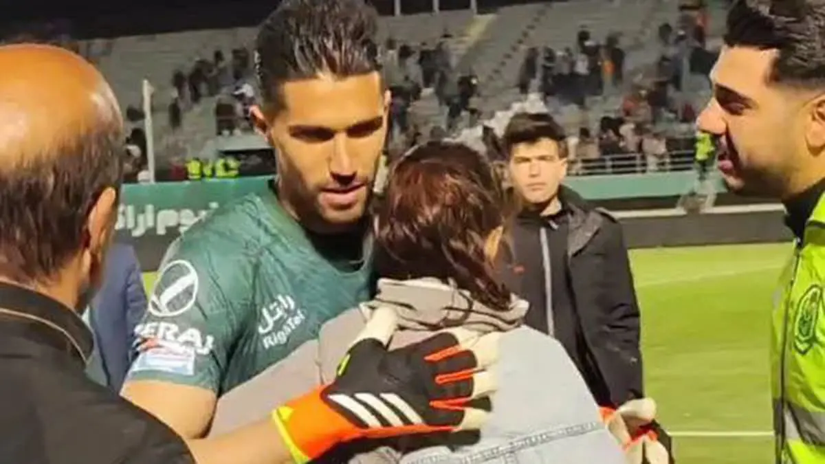 إعلان عقوبة الحارس الإيراني الذي احتضن المشجعة