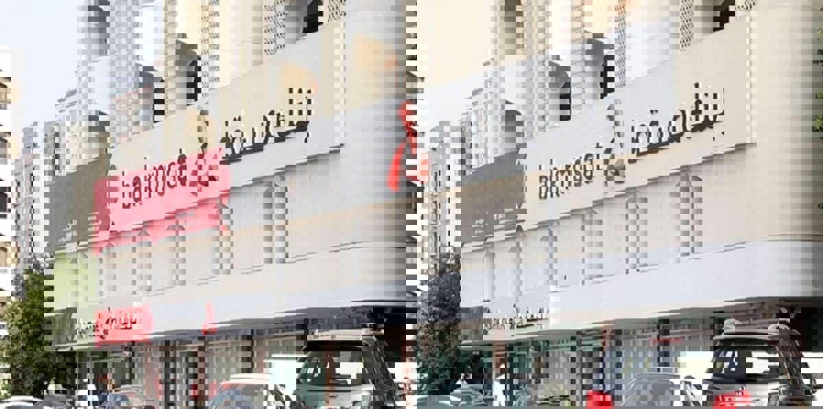 بنك مسقط العُماني يحصل على الموافقة لافتتاح مكتب في إيران