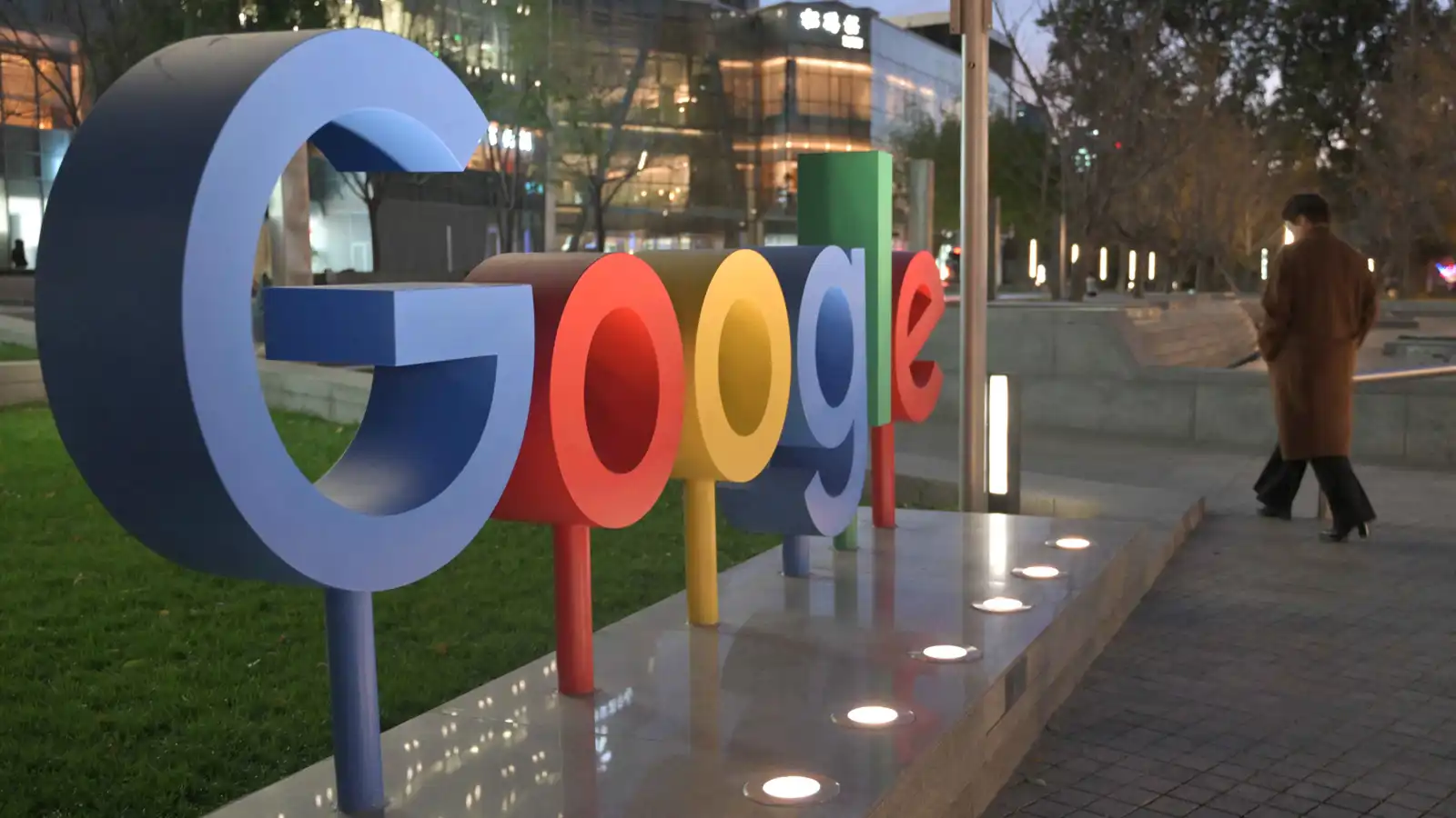 غوغل تواجه تحقيقا في الاتحاد الأوروبي بشأن الذكاء الاصطناعي ويوتيوب