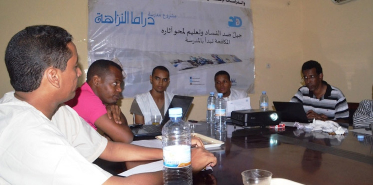 الدراما الموريتانية في رمضان.. تستعطف قلوب المشاهدين