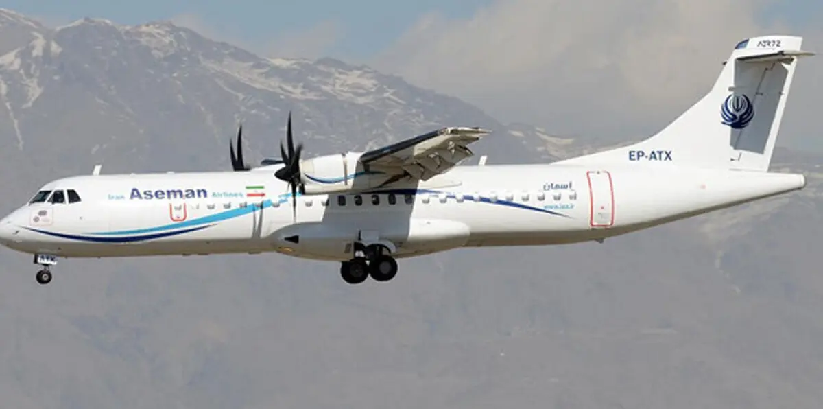 إيران تعلن العثور على حطام الطائرة الإيرانية المنكوبة