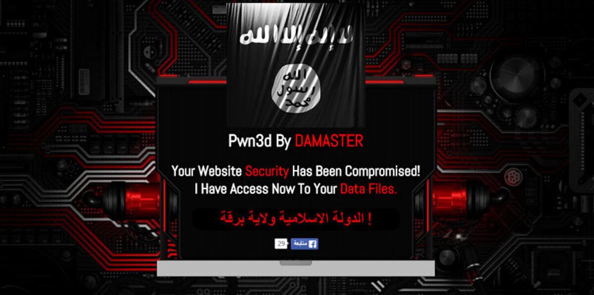 هجوم إلكتروني لـ"داعش" يوقف موقع إخباري ليبي