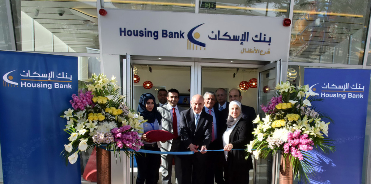 عمار الصفدي رئيسًا تنفيذيًّا لبنك الإسكان الأردني