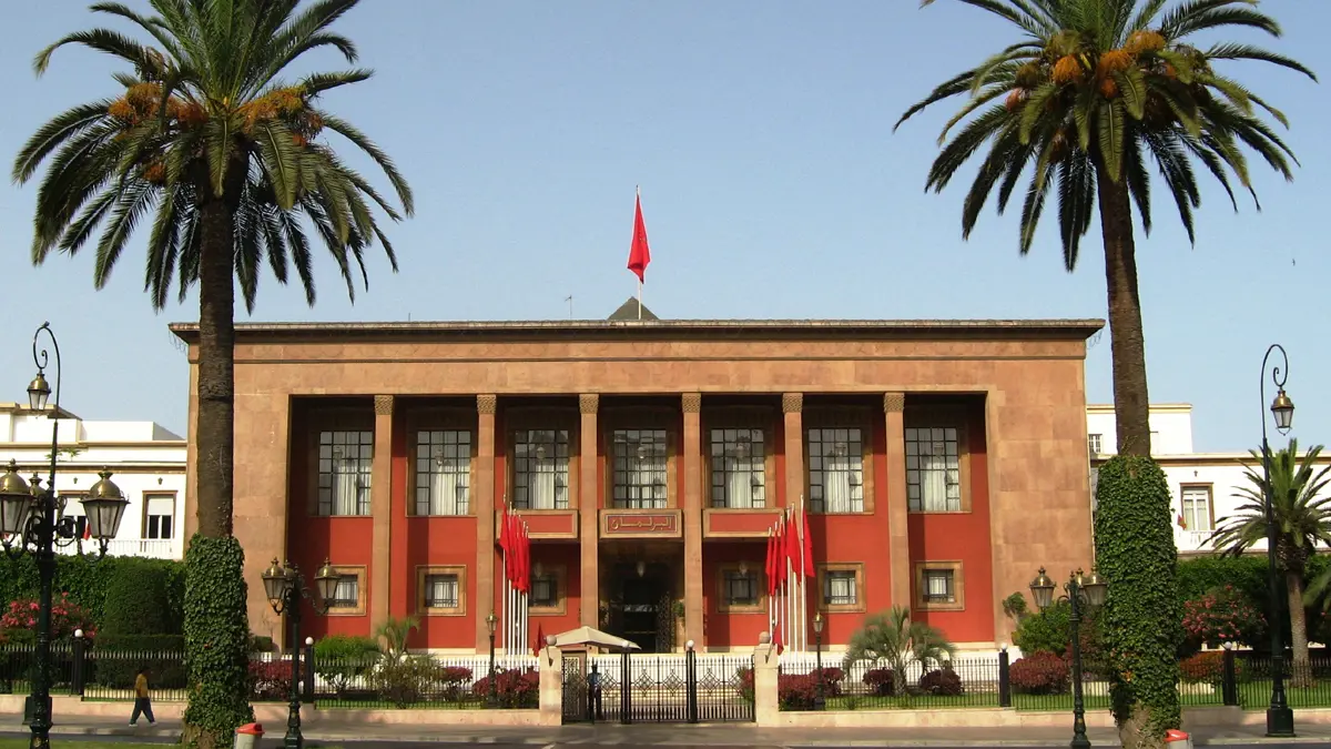 المغرب يطلق مرحلة عفو جديدة لاسترداد الأموال المهربة إلى الخارج