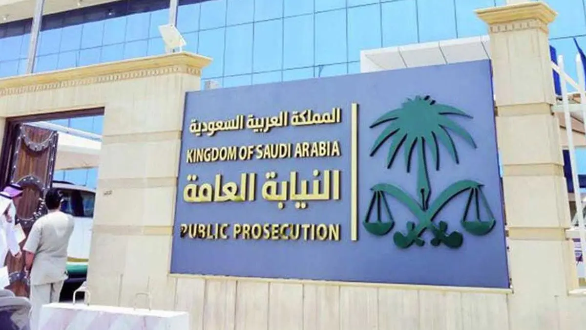 السعودية.. رشوة قيمتها 135 دولارًا تقود 3 موظفين للسجن