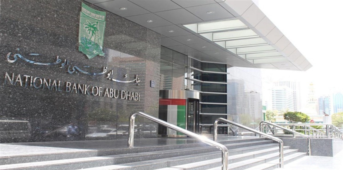 بنك أبوظبي الوطني يطرح أولى عمليات الدفع الدولي الفوري في الشرق الأوسط