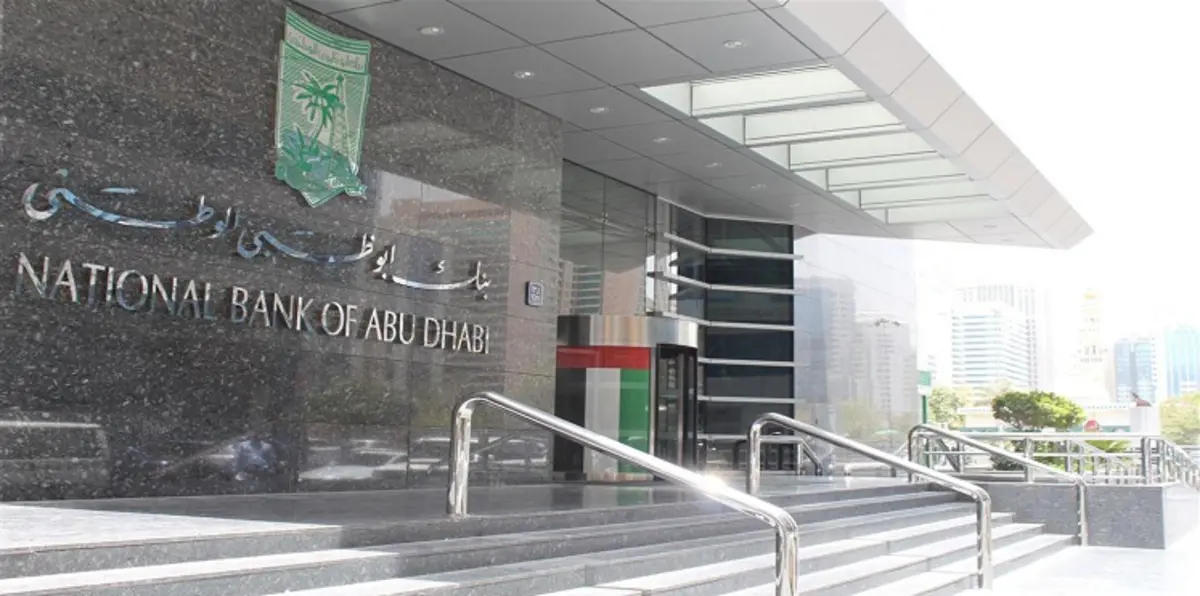 بنك أبوظبي الوطني يطرح أولى عمليات الدفع الدولي الفوري في الشرق الأوسط