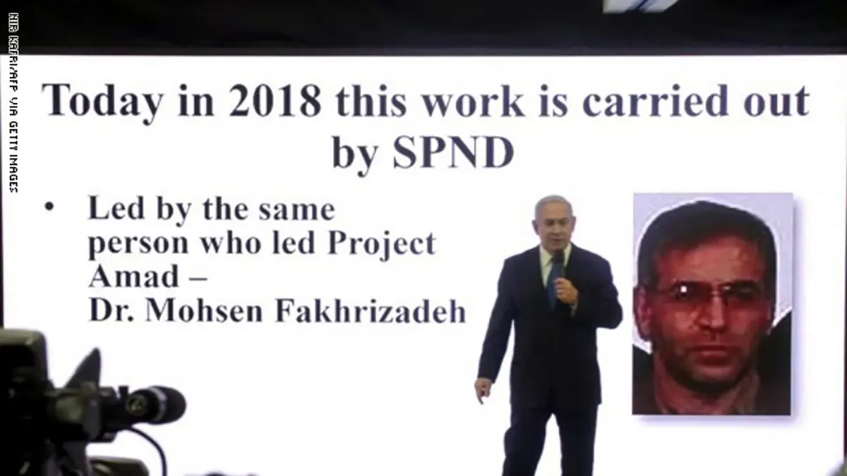 حديث نتنياهو عن محسن زادة يعود للواجهة عقب اغتياله