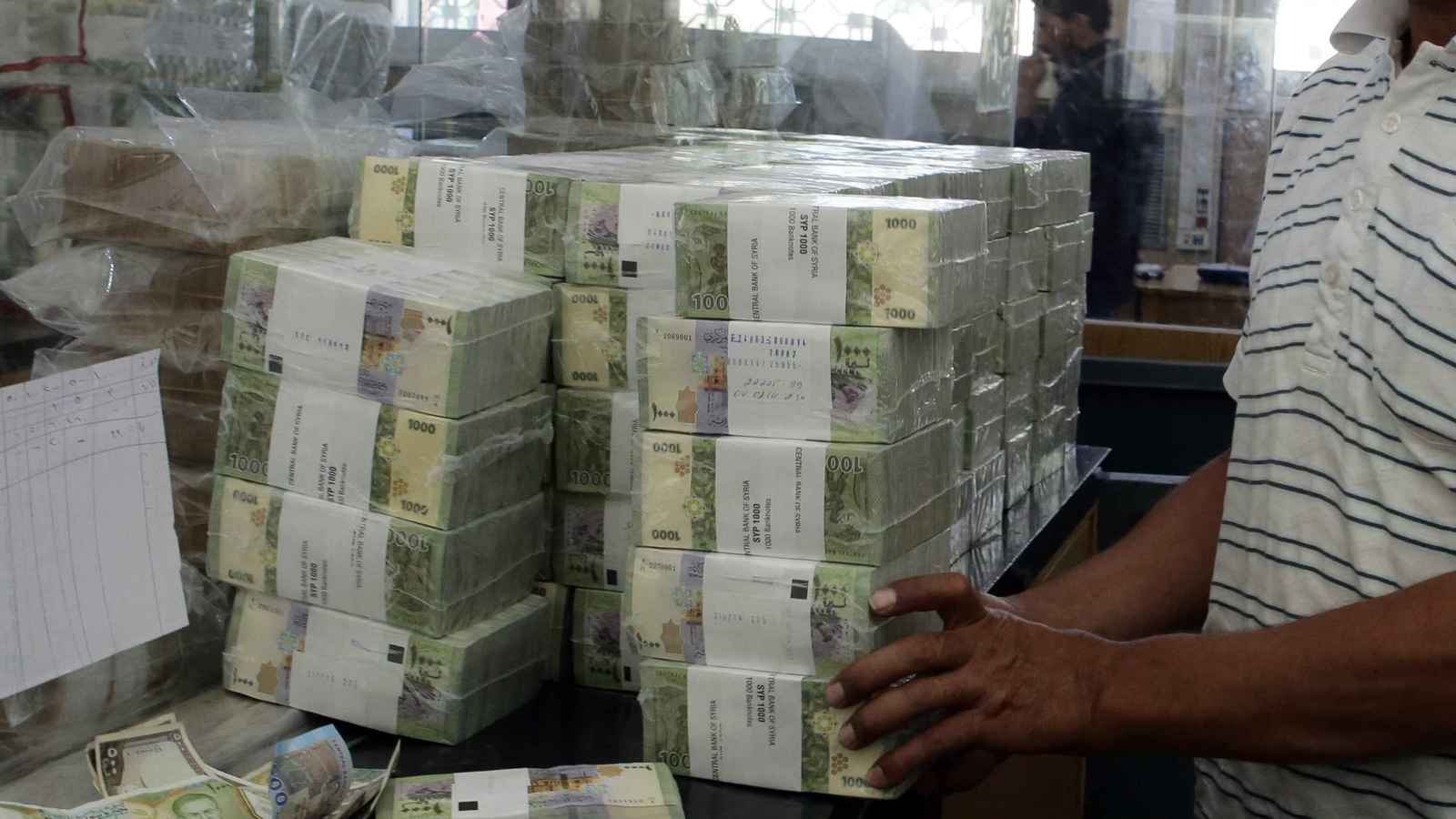 مصادر تؤكد عدم تعرض مصرف سوريا المركزي للنهب