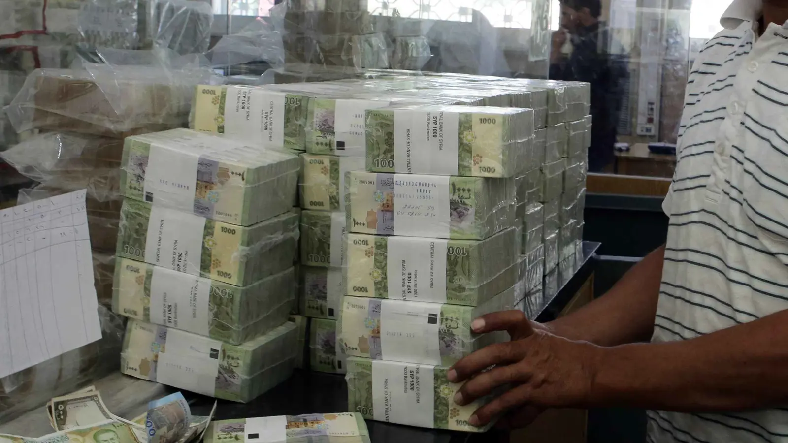 مصادر تؤكد عدم تعرض مصرف سوريا المركزي للنهب