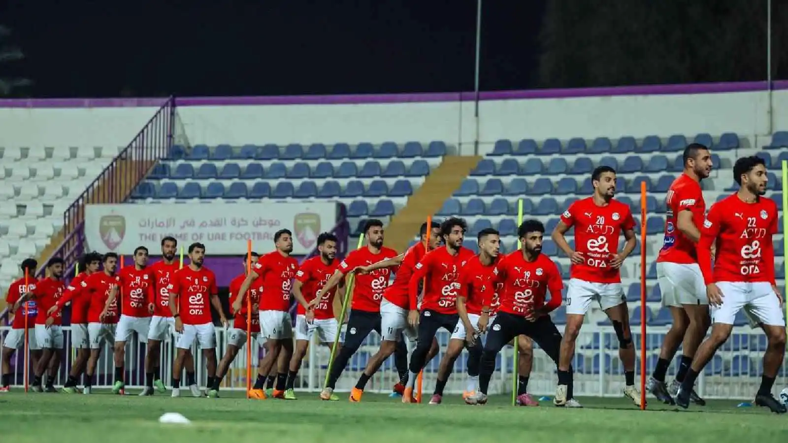 ألمانيا وهولندا ومصر.. مواعيد مباريات اليوم والقنوات الناقلة