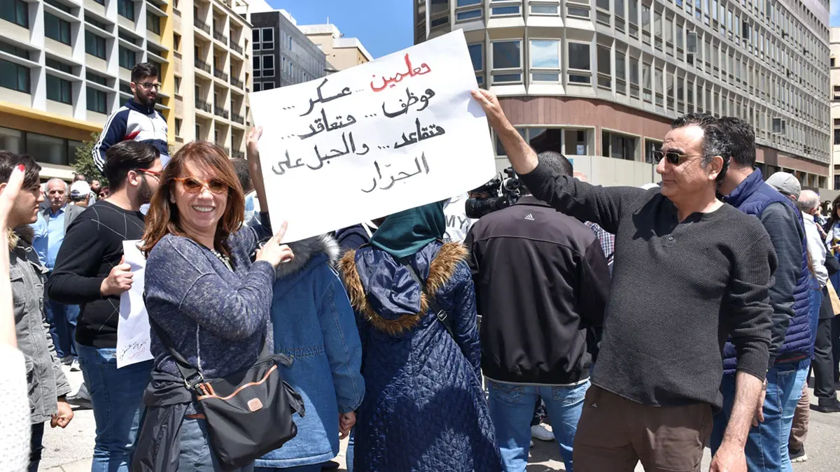 القطاع العام اللبناني ينفذ إضرابًا احتجاجًا على خفض الرواتب‎