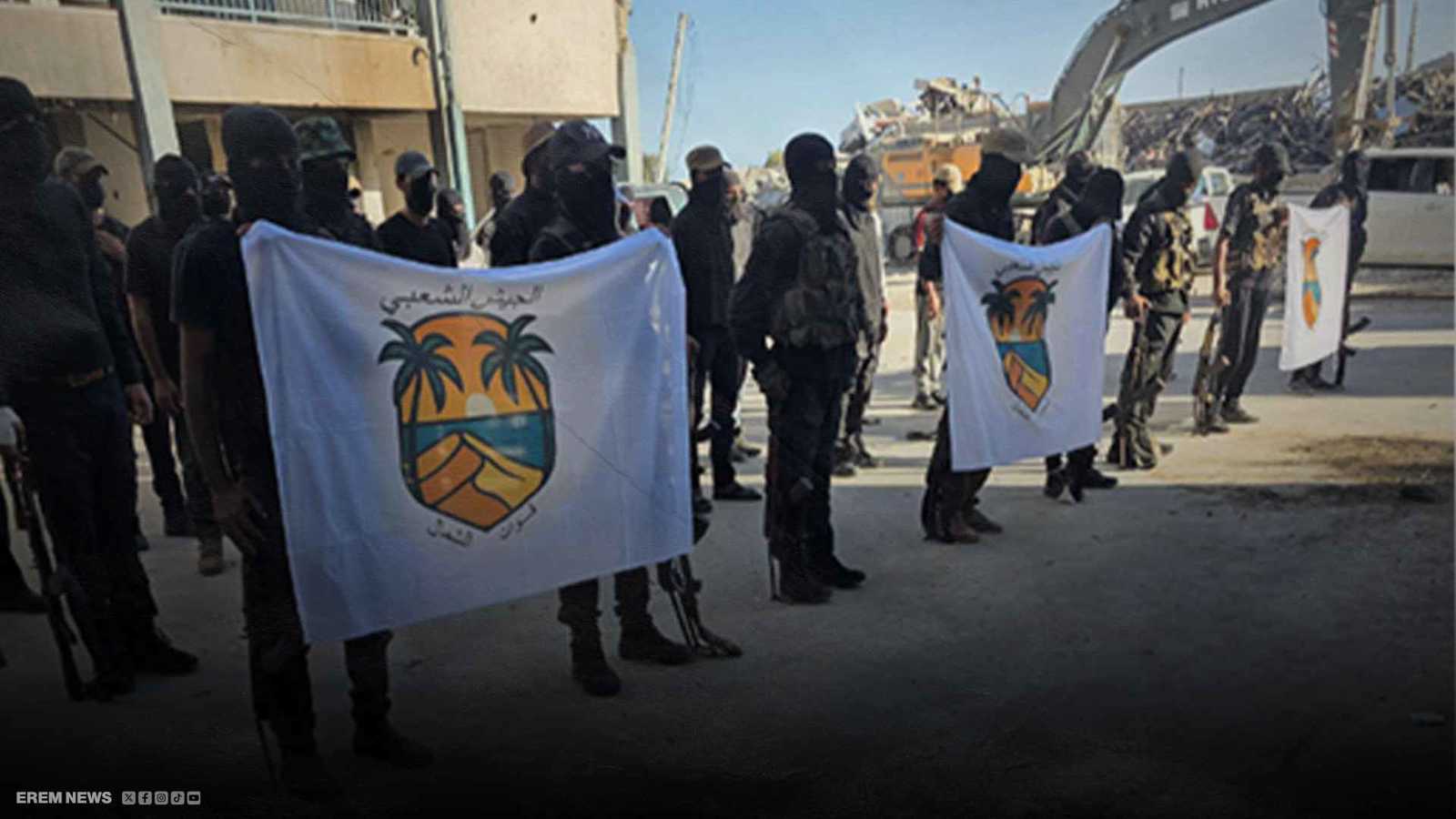 "القوة ستقابل بالقوة".. من هو فصيل "الجيش الشعبي" الذي يهدد حماس شمالي غزة؟
