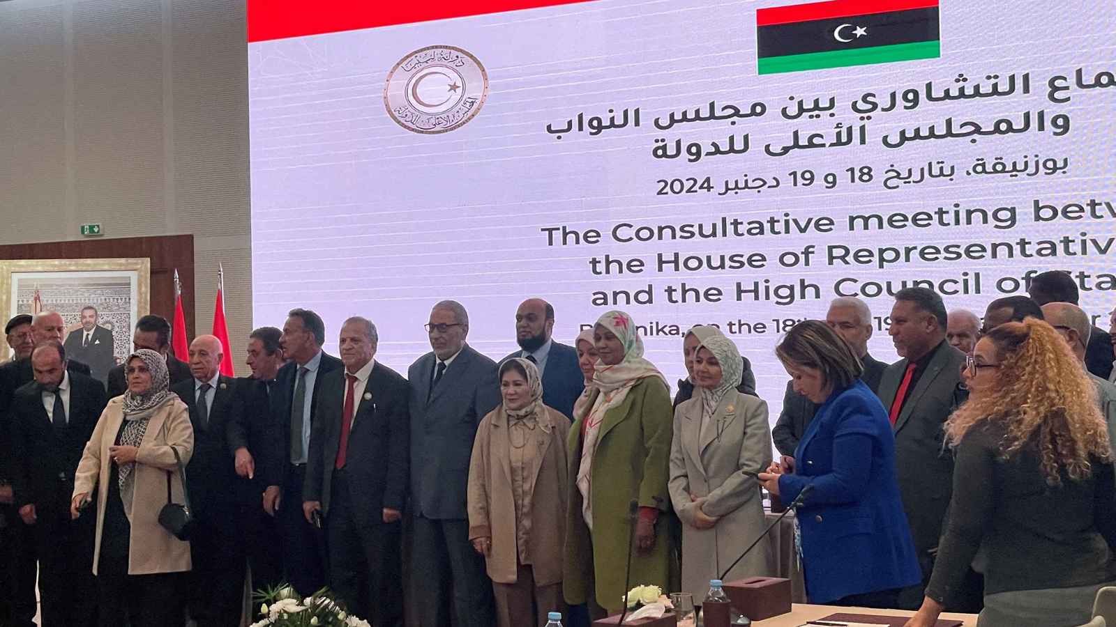 ليبيا.. خلافات جديدة بسبب آليات تشكيل "لجنة العشرين" وشخصياتها