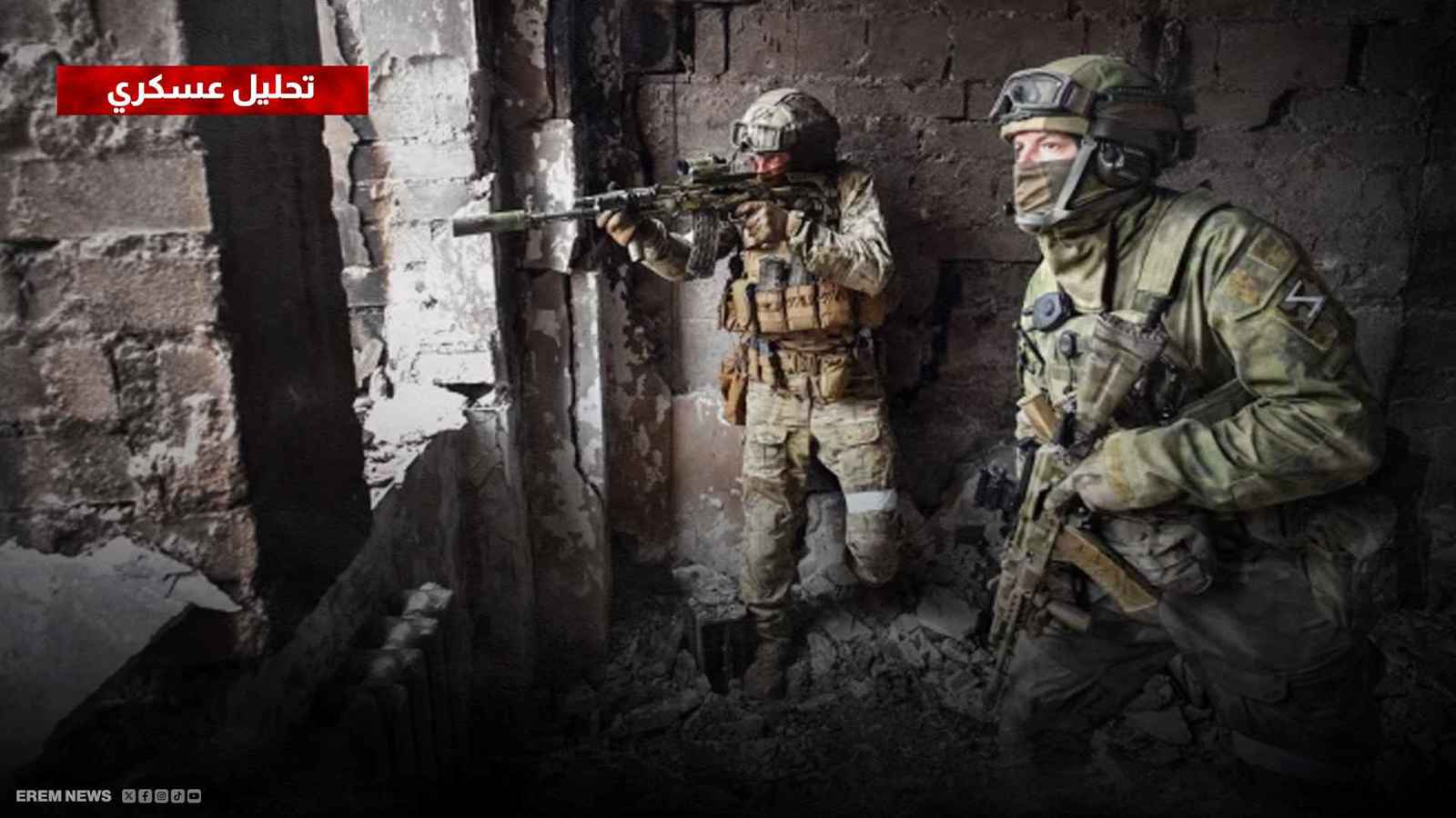 معركة حاسمة في قلب دونيتسك