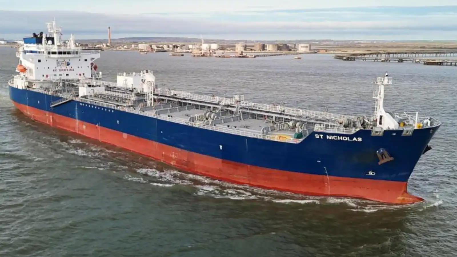 إيران تفرج عن ناقلة نفط محتجزة منذ عامين