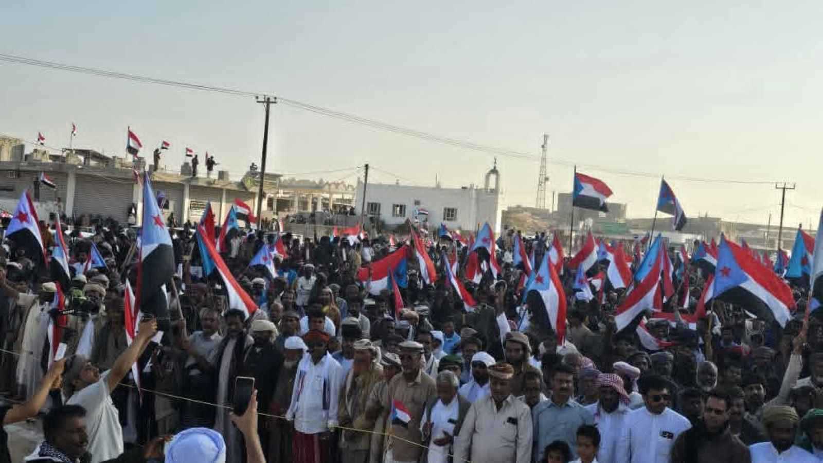 مظاهرات تجوب المهرة اليمنية دعما لـ"الانتقالي الجنوبي"