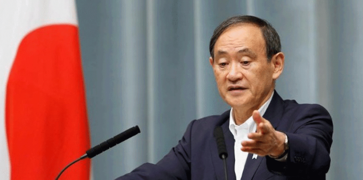 اليابان تحتج على وجود سفينة تنقيب صينية في مياه متنازع عليها