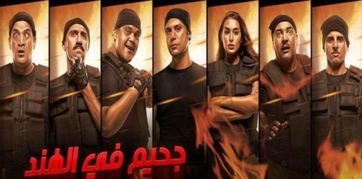 محمد إمام يغازل ياسمين صبري على "إنستغرام" (صورة)