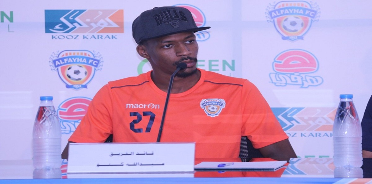 مباراة النصر ضد الفيحاء.. إدارة "العالمي" تحتج رسميًّا على مشاركة عبد الله كنو