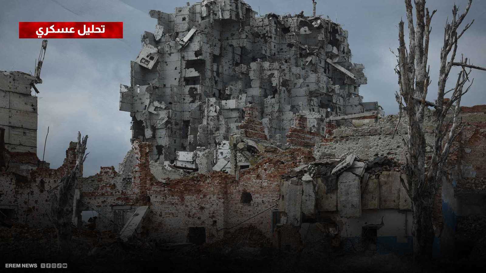 مقاطعة دونيتسك