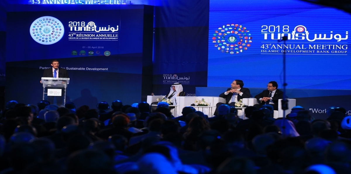 البنك الإسلامي للتنمية يمنح تونس تمويلًا 2 مليار دولار