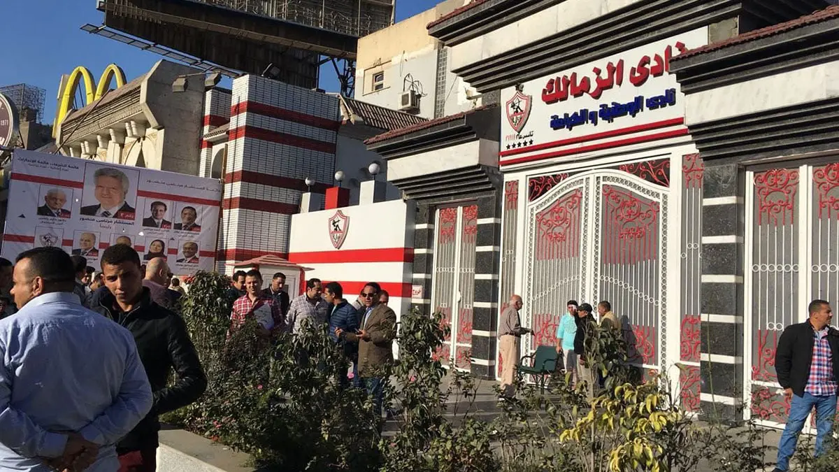 ما الآثار القانونية المترتبة على إيقاف مجلس الزمالك.. وكيفية إدارة النادي؟
