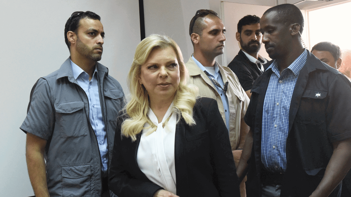 سارة نتنياهو في "قفص الاتهام".. لهذا السبب