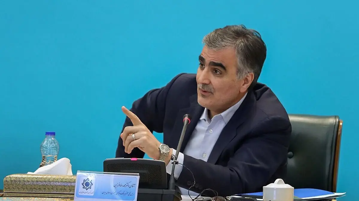 المركزي الإيراني يقترب من سحب 6.7 مليار دولار من صندوق النقد