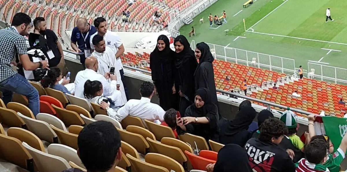 بسبب التشدد والتضييق ..كاتب يطالب بإنشاء متحف للجهل في السعودية