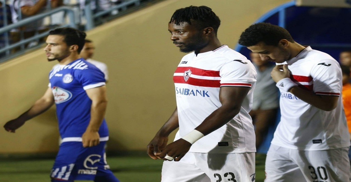 القادسية السعودي يعلن انضمام ستانلي مهاجم الزمالك للفريق الموسم المقبل