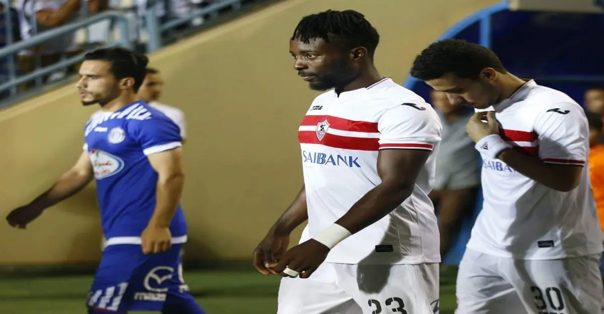 القادسية السعودي يعلن انضمام ستانلي مهاجم الزمالك للفريق الموسم المقبل