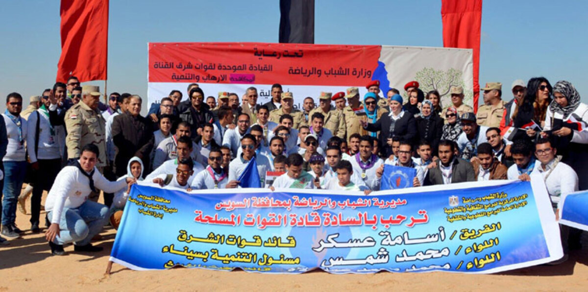 مبادرة من الجيش المصري لتعمير سيناء