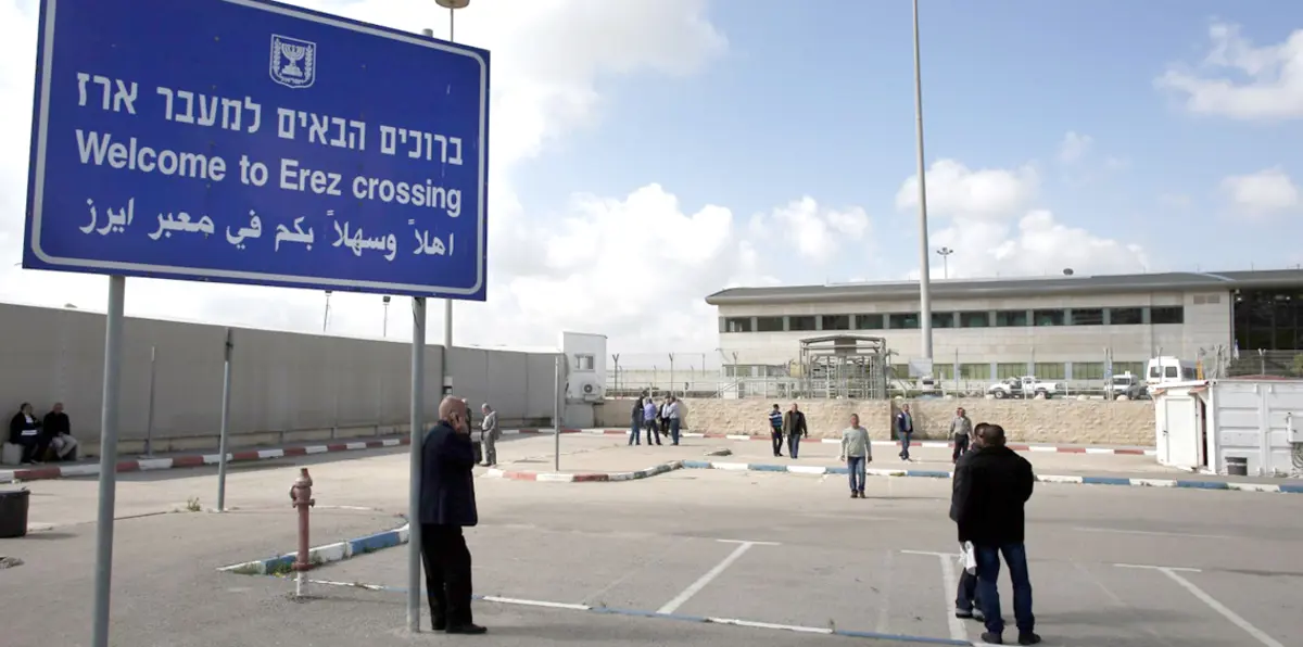 إسرائيل تشدد القيود على مغادرة سكان قطاع غزة