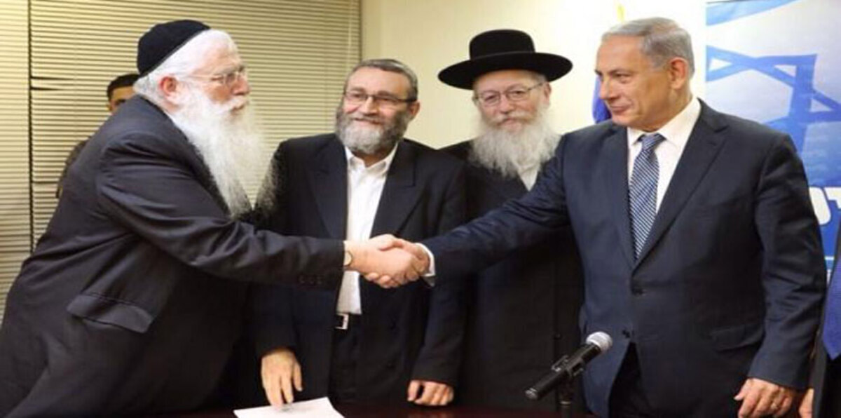 نتنياهو أمام معضلة "الأحزاب الحريدية" التي تهدد بإسقط حكومته