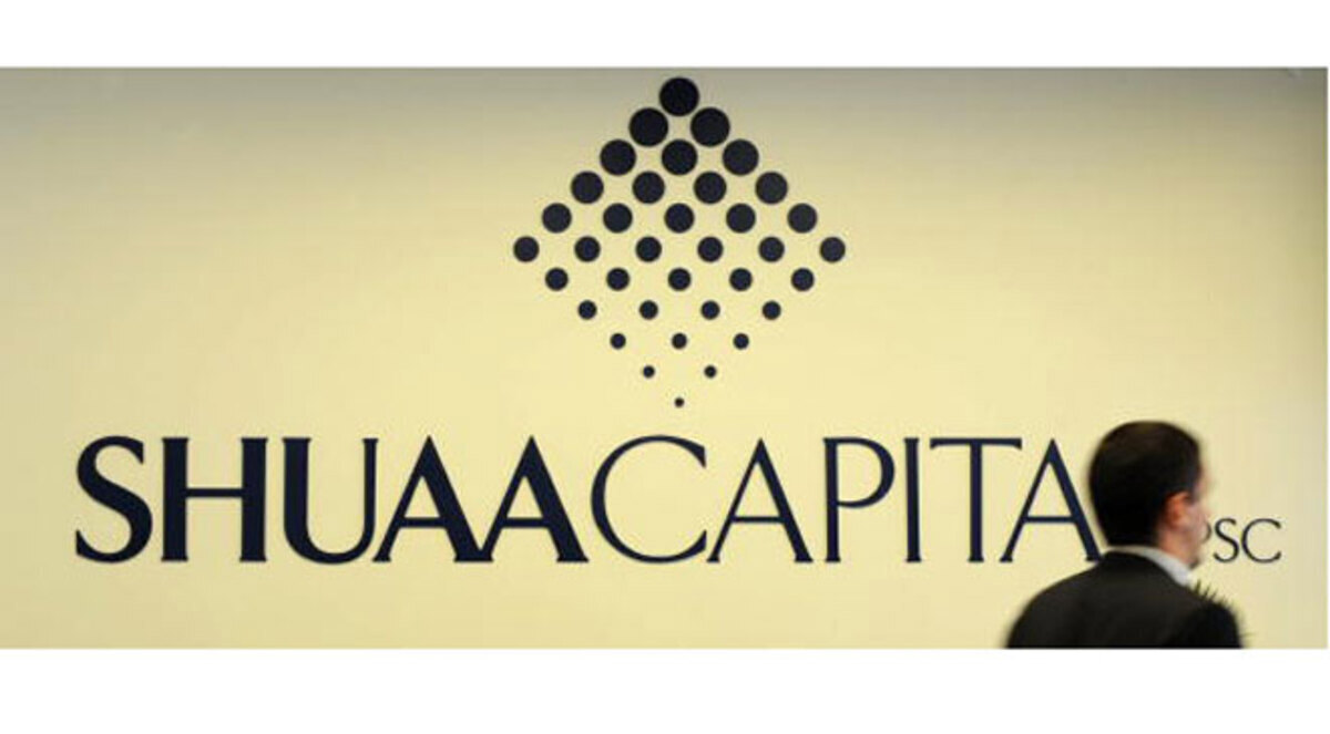 الرئيس التنفيذي لـ"شعاع كابيتال" يتنحى في فبراير المقبل