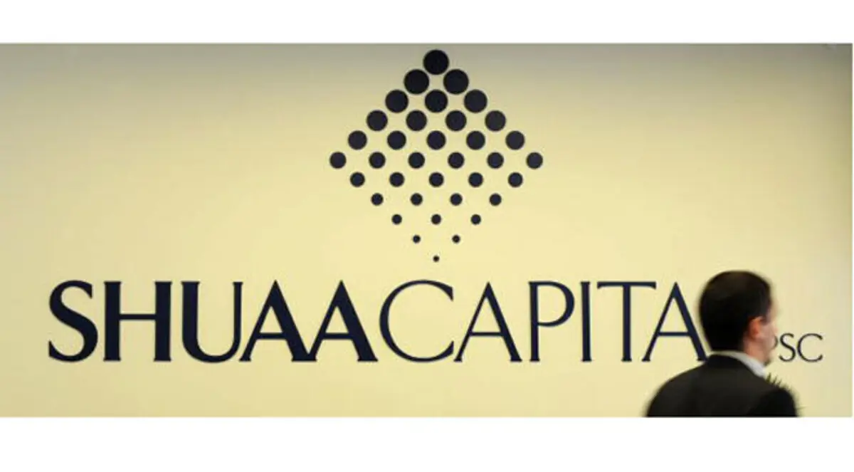 الرئيس التنفيذي لـ"شعاع كابيتال" يتنحى في فبراير المقبل